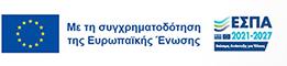 ΕΣΠΑ 2021-2027 logo